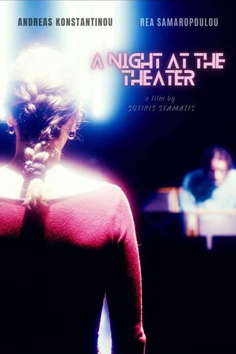 A Night at the Theater